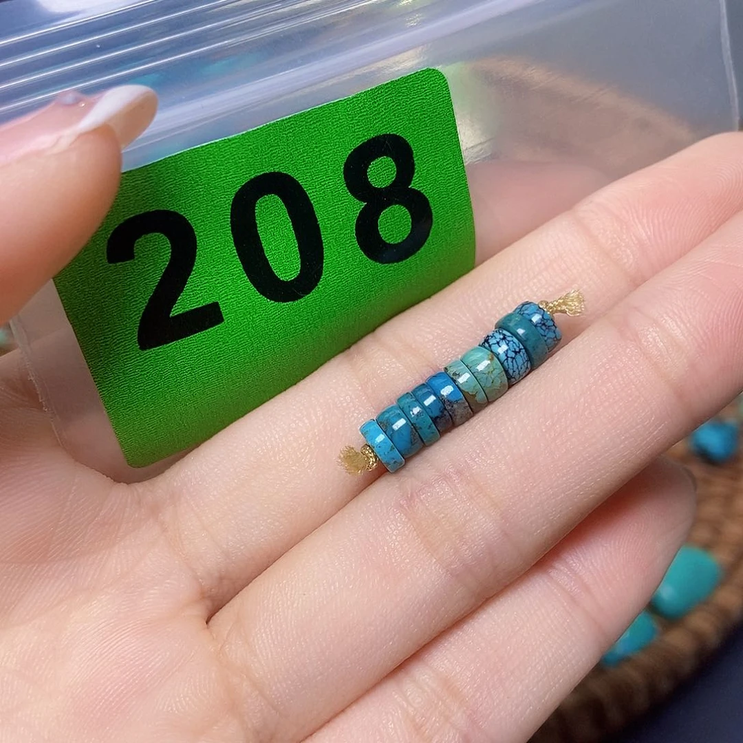 T****龙空竹粉丝专享福利十堰特色散珠