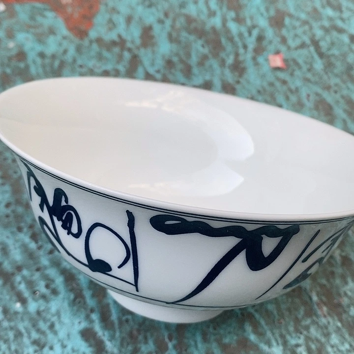 摆件景德镇陶瓷青花刀子碗5寸