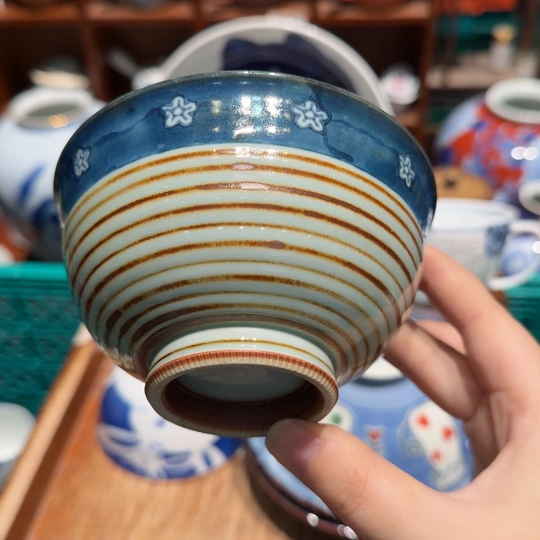 瓷片四十包邮 非全新