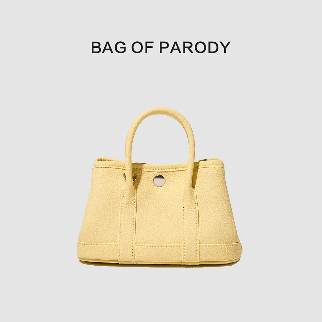Bag of parody新款牛皮花园包时尚百搭￥