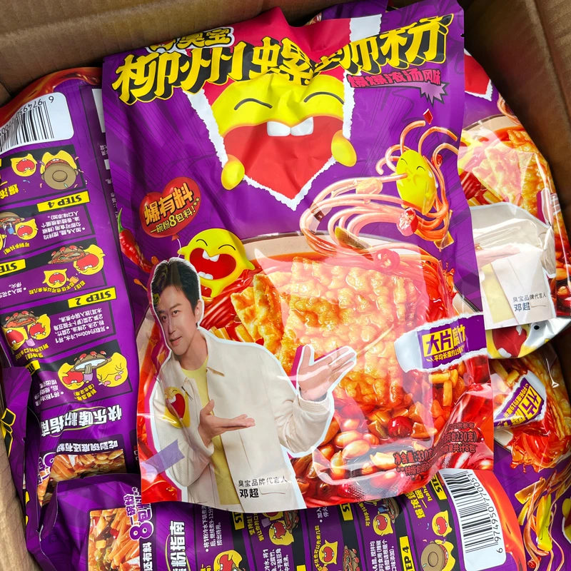 7包臭宝柳州螺蛳粉330克+李子柒螺蛳粉组合 浓汤 大腐竹 原味多包