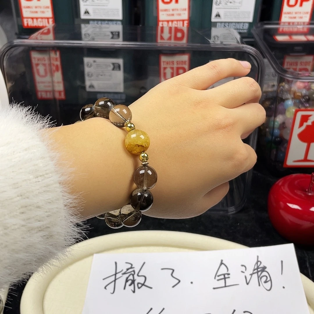 手链银S925镶嵌烟晶