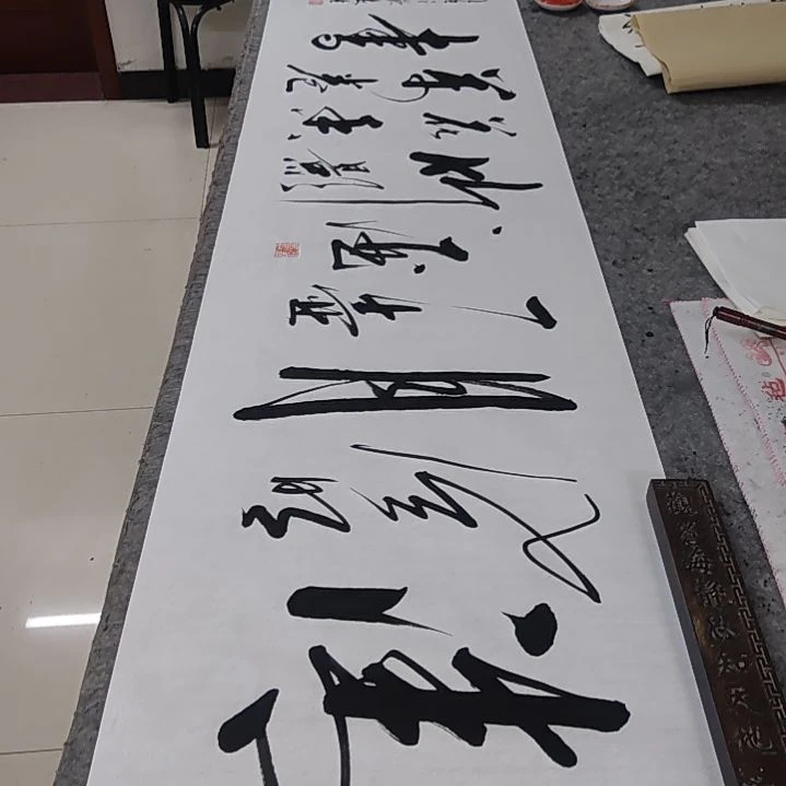 书法书法作品清风明月一壶酒