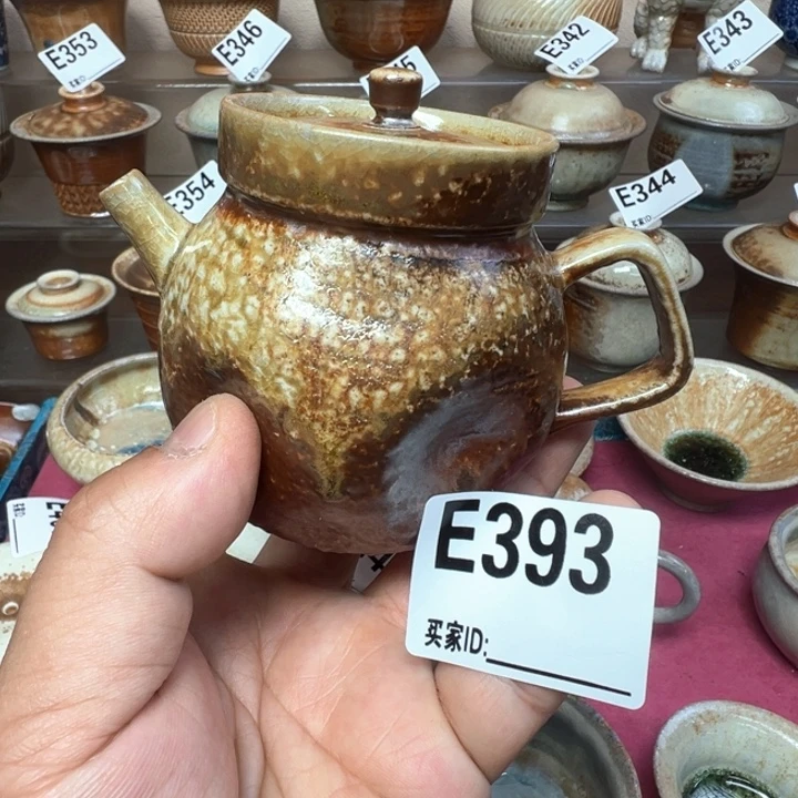 杯子393七天柴烧壶