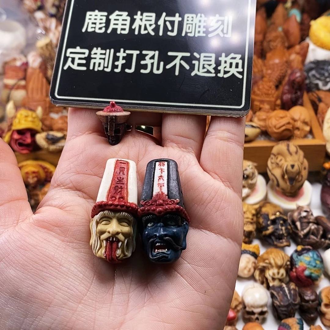 橄榄核吊坠丨**o僵尸左右，黑白天地孔