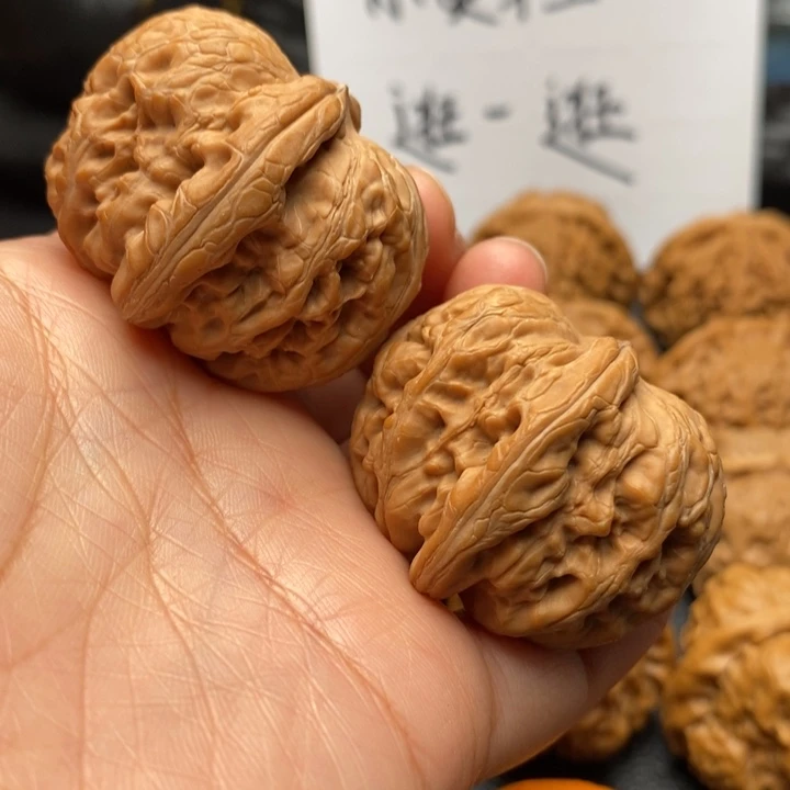 文玩核桃吊坠元宝41尺