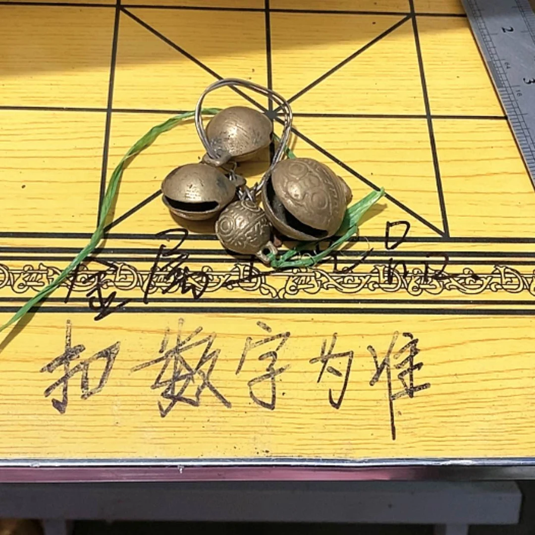 【闪购商品】我***追金属制品