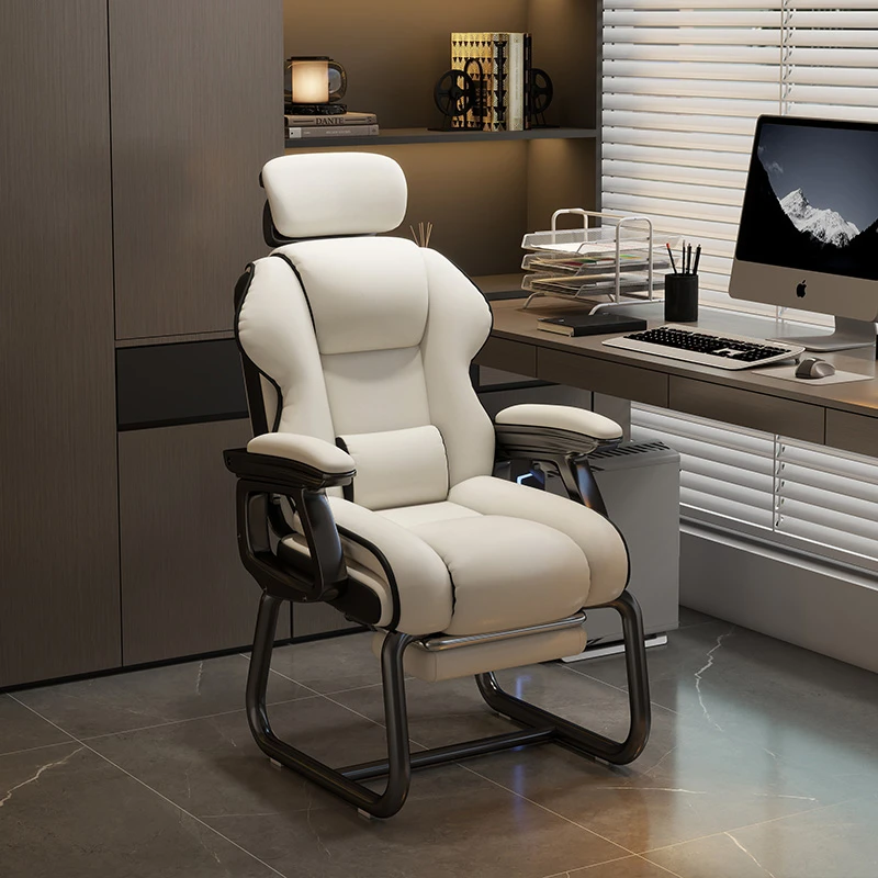 弓形椅家用电脑椅舒适久坐书桌办公椅可躺沙发椅休闲电竞椅老板椅
