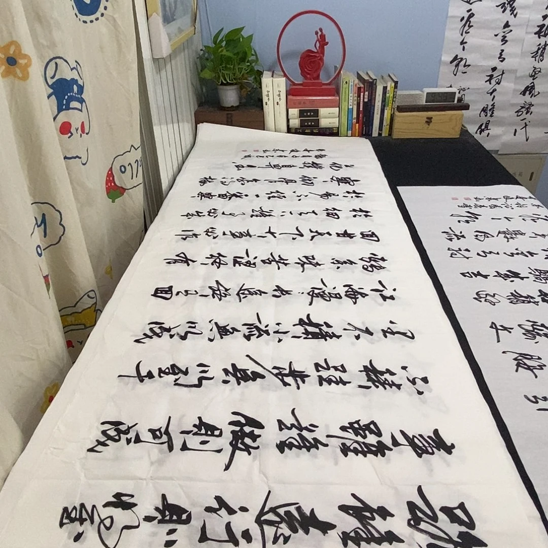 书法老师精品书法