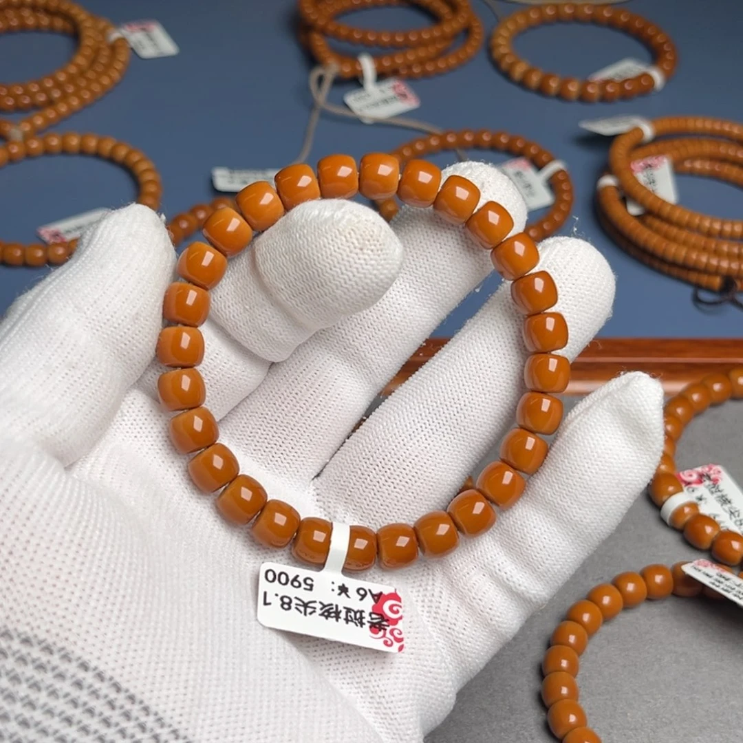 橄榄核手串8.1尺核尖A6老挝