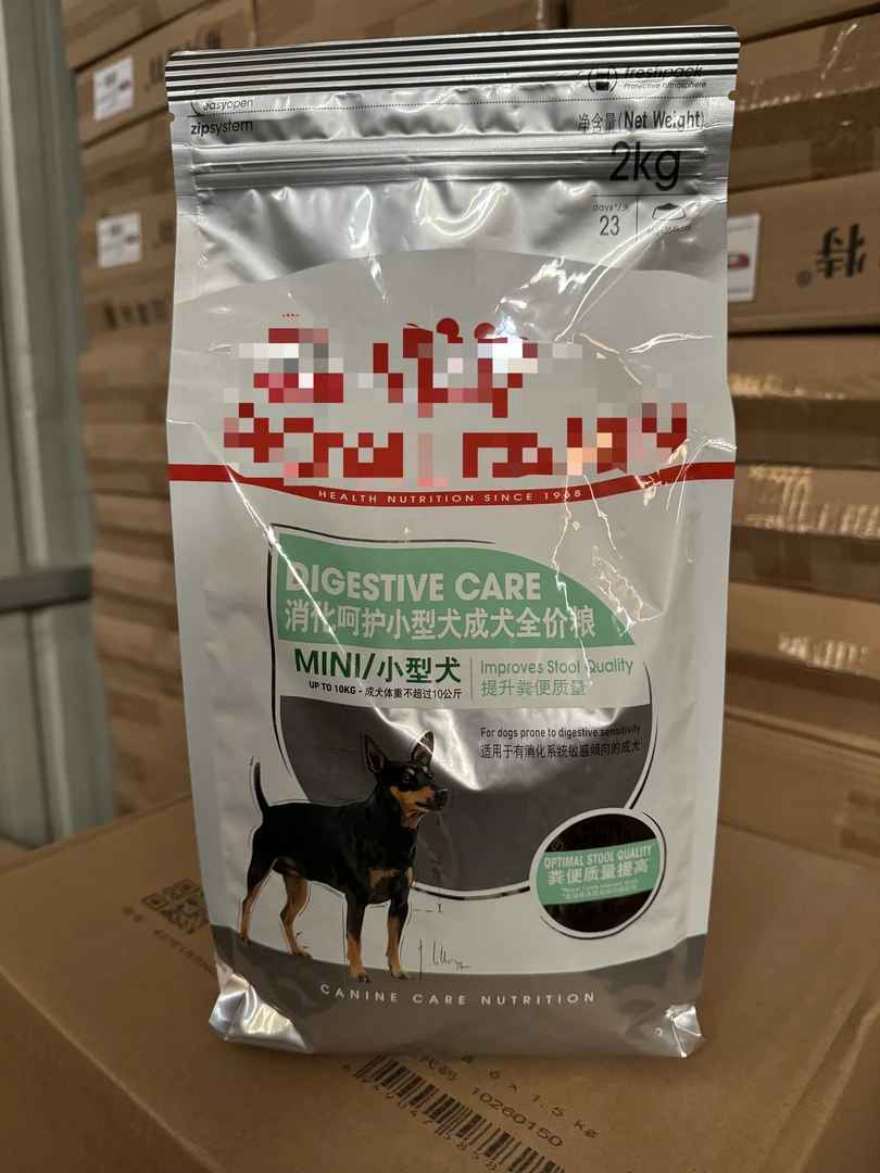 HJ消化呵护小型犬成犬全价粮