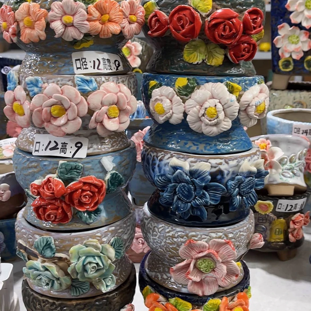 【闪购商品】红陶22156