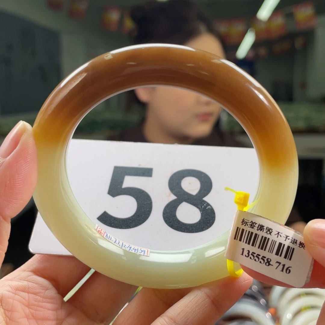 未镶嵌手镯和田玉57 58