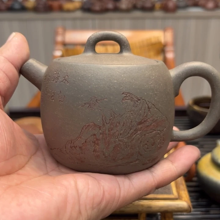 茶壶紫砂老段泥古法全手250毫升