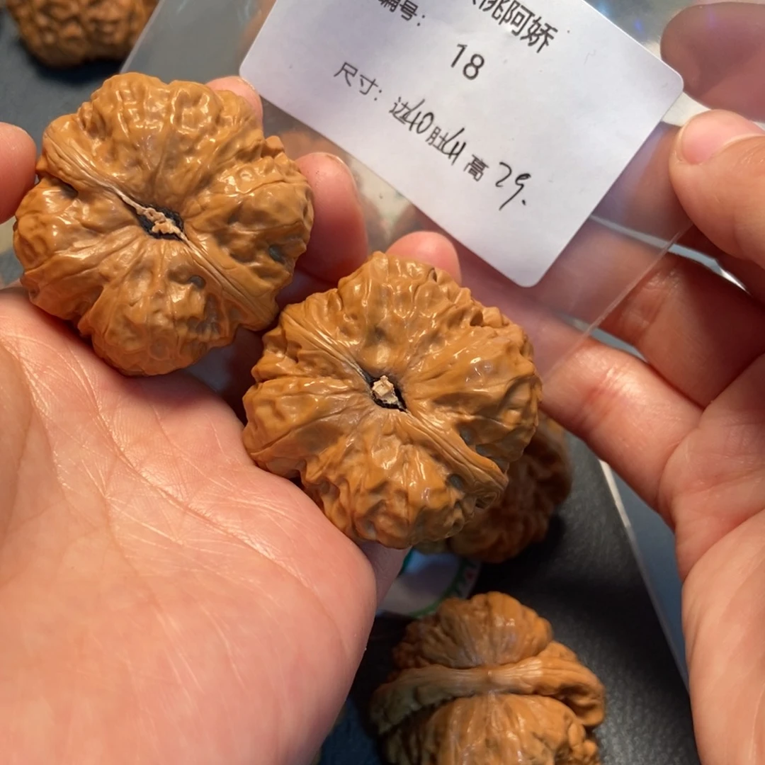 文玩核桃吊坠蛤蟆