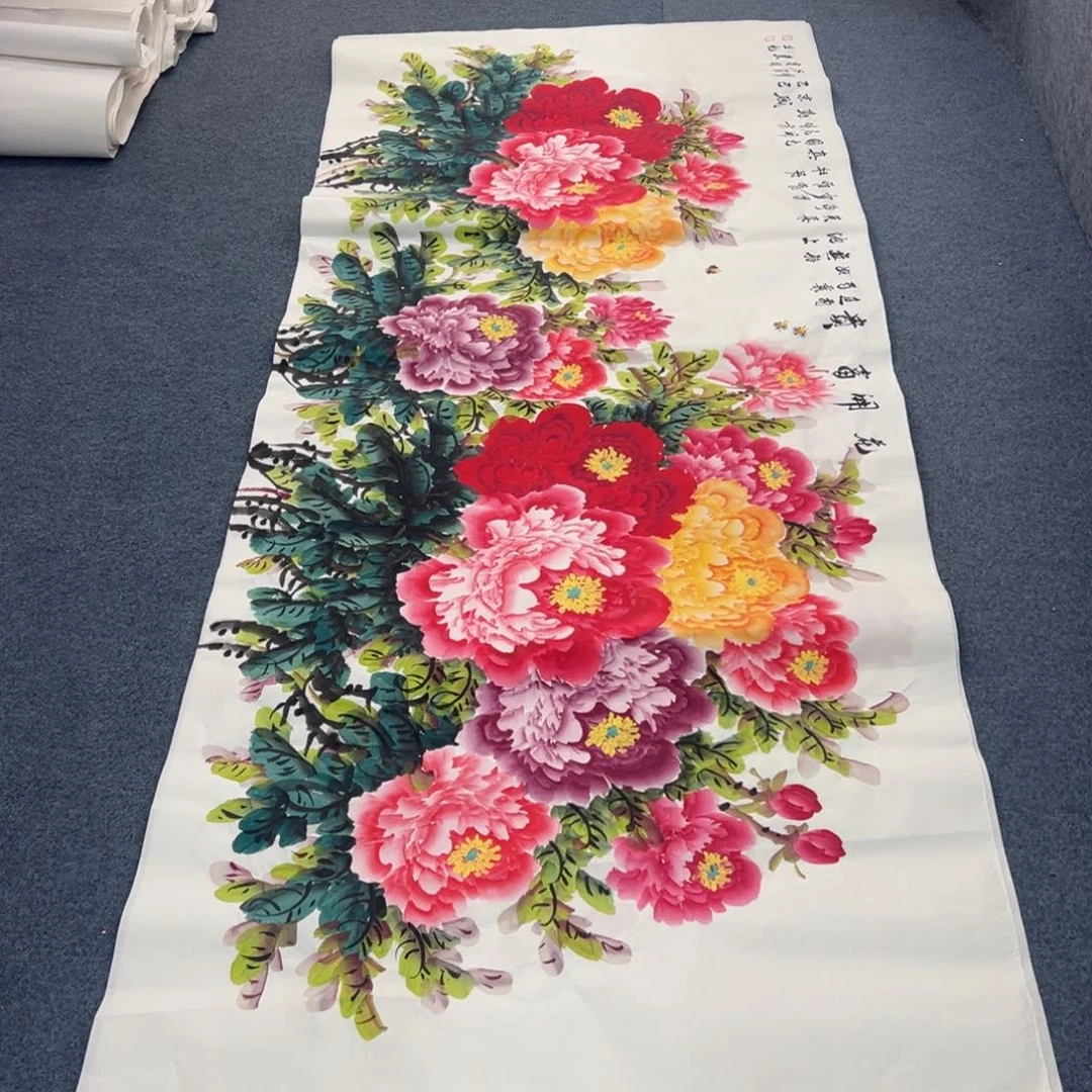 国画西楚画廊直播专用链接