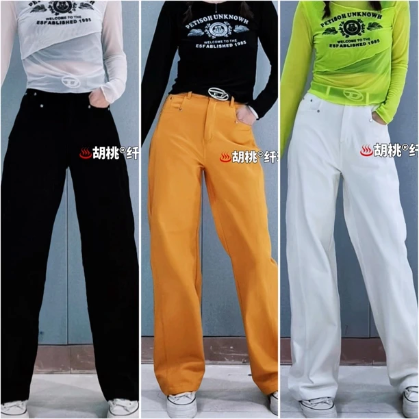 纤瑞雪工厂【504款牛仔裤单品】时尚休闲软牛仔小版型直筒裤