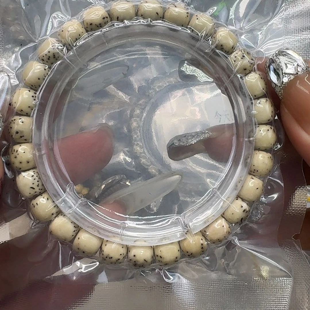 手串星月菩提304快乐星月菩提87