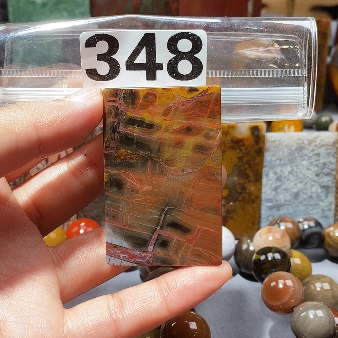 硅化玉未镶嵌天然北票硅化玉吊坠