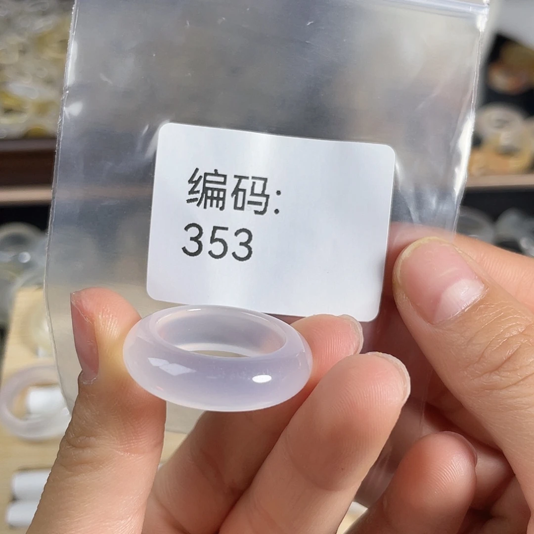 玛瑙/玉髓未镶嵌戒指353港20