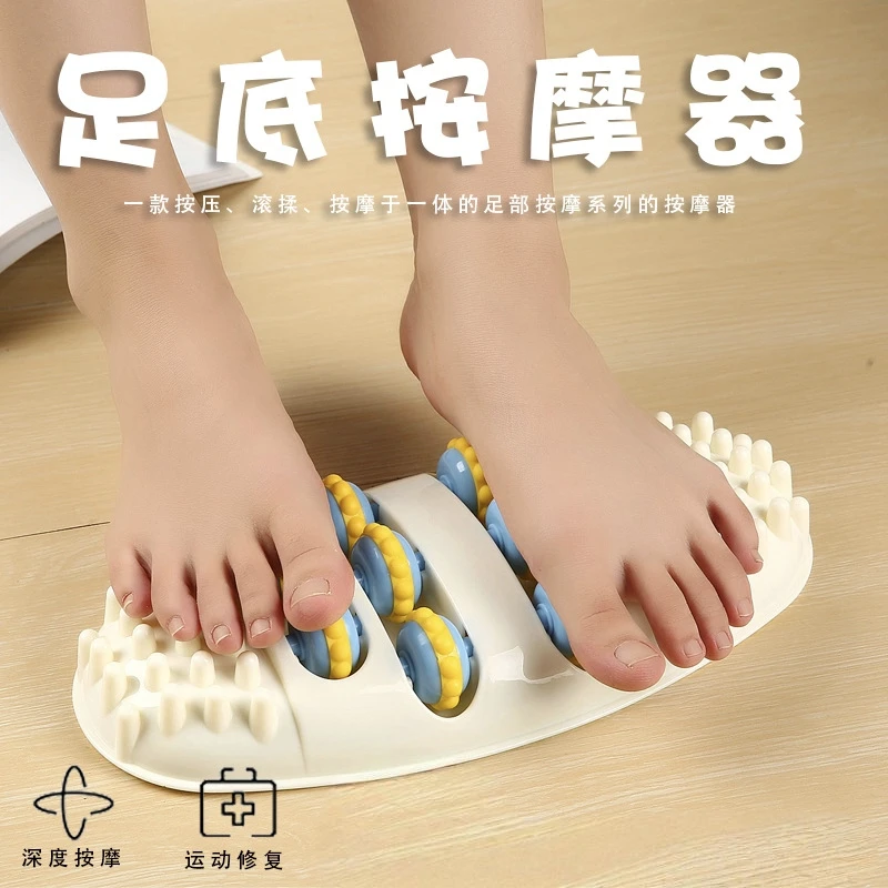 升级十轮滚轮脚底按摩器