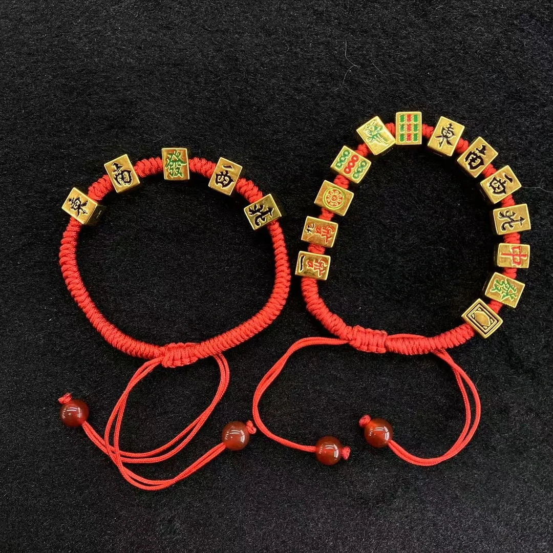 【KZ】经典爆款麻将配件 一单发一件 -24