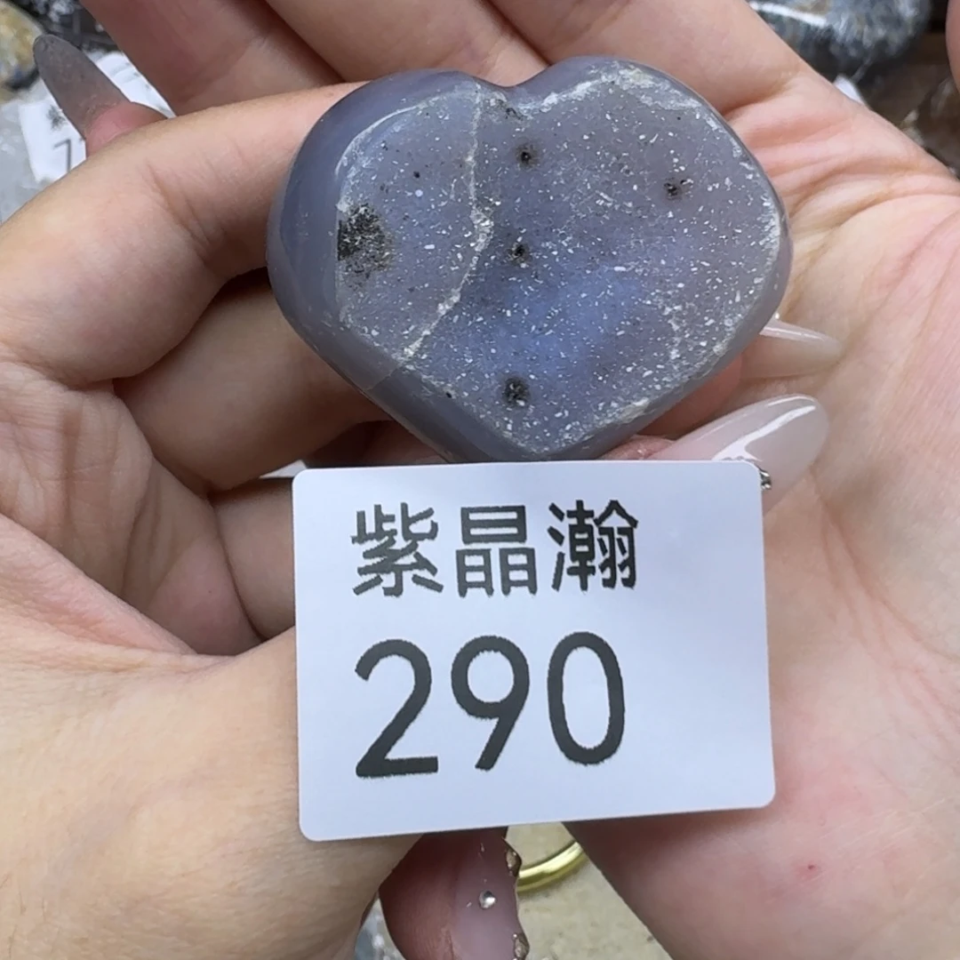 未镶嵌大型摆件（非配饰）水晶