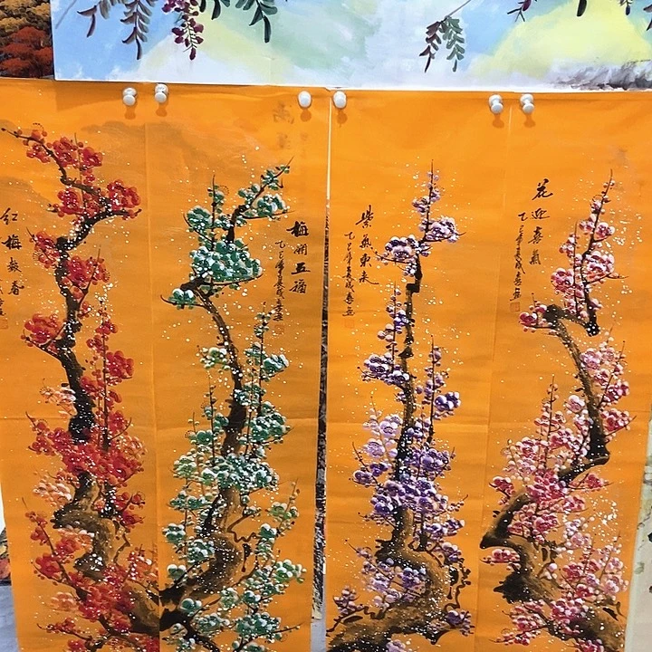 小周画廊的直播间