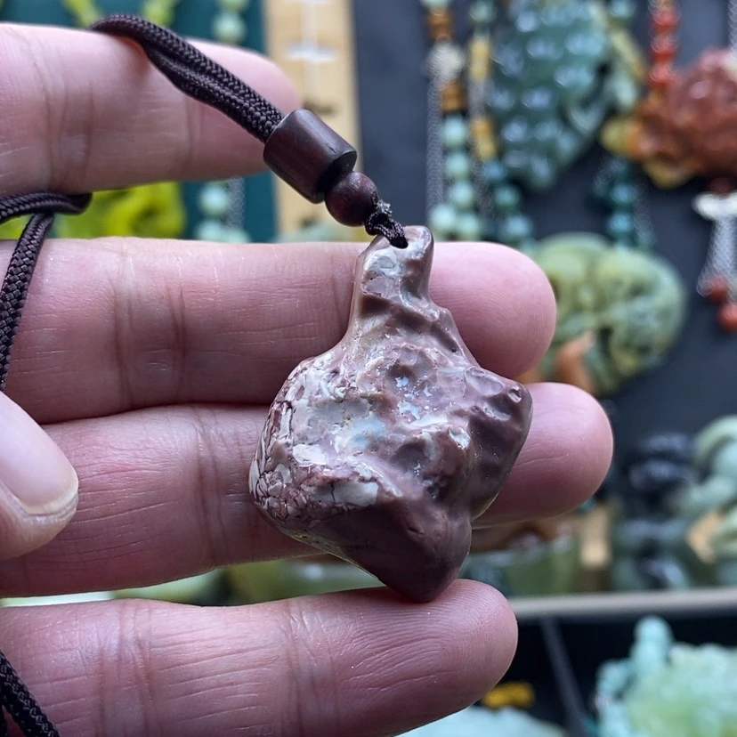 【闪购商品】未镶嵌吊坠原石玛瑙/玉髓