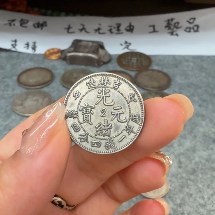 银Ag925喜欢就拍七天无理由所见即所得工艺品