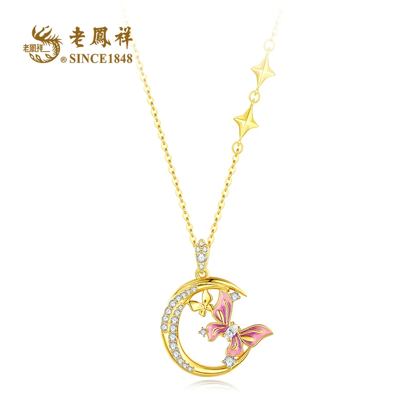 老鳯祥 坠链均925银珐琅 月影蝶梦项链百搭锁骨链送女友C04372