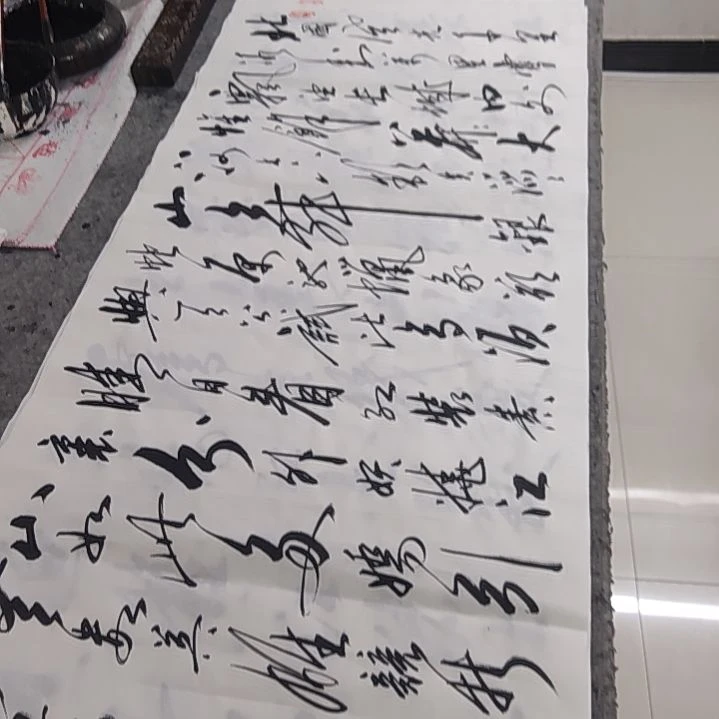 书法书法协会作品沁园春雪赠送一副咏梅