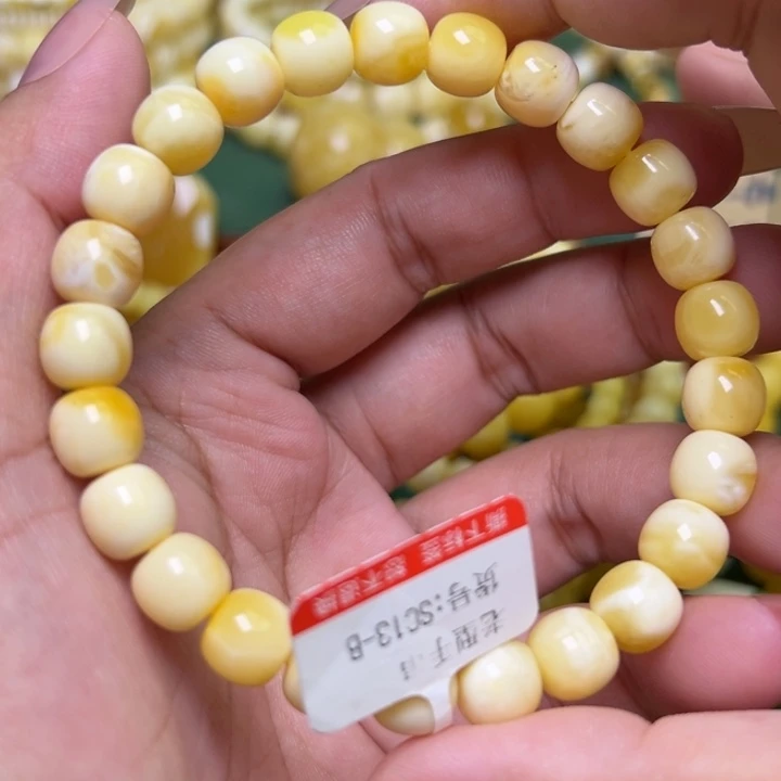 蜜蜡未镶嵌珠宝奇石