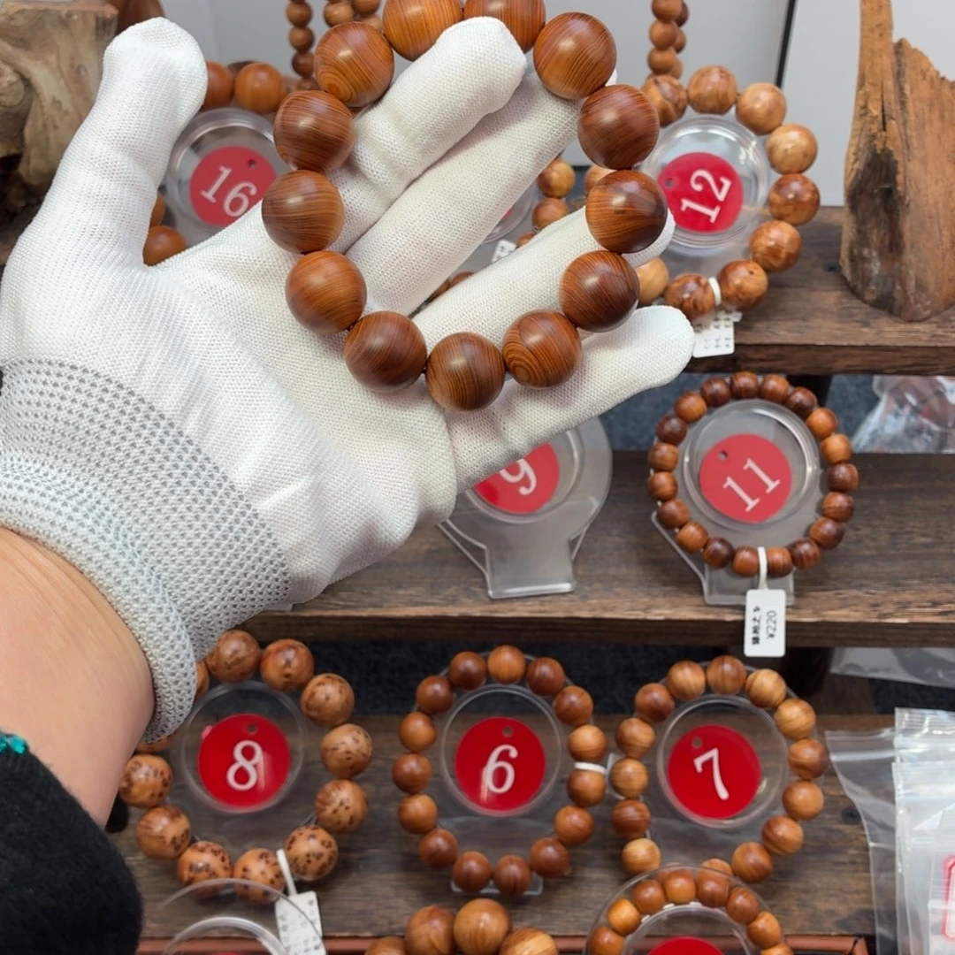 柏木（崖柏）手串/手链18黑油泥膏香料蚕丝纹甜香