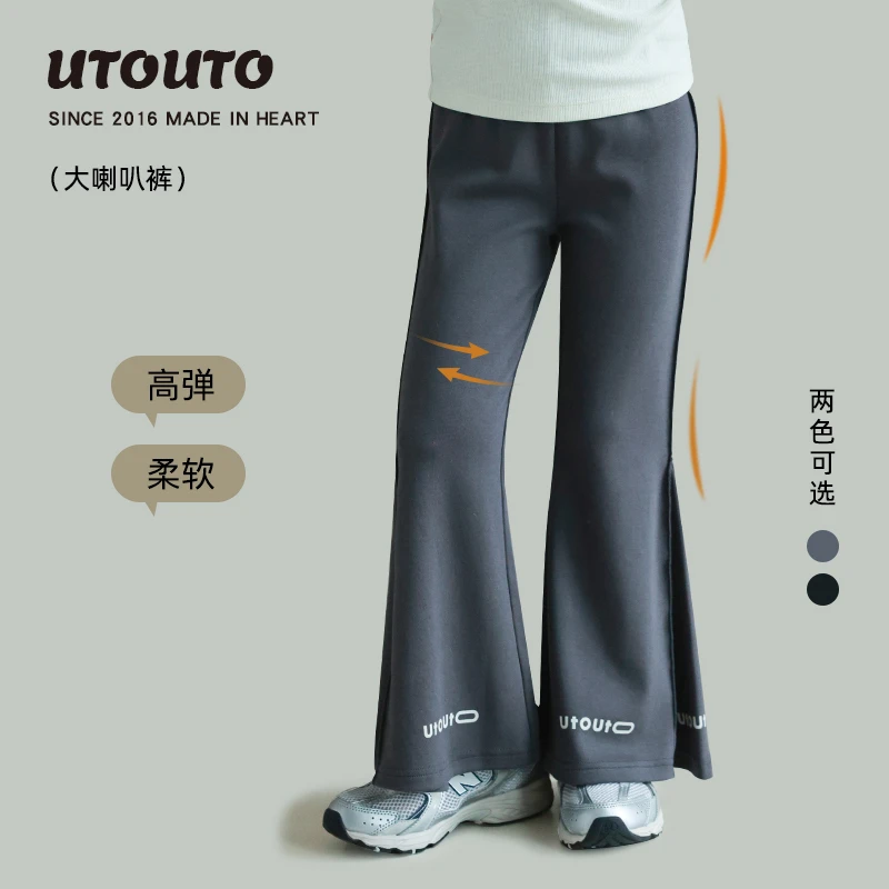 utouto大耳象女童大喇叭裤2025夏季休闲修身弹力长裤子2503043