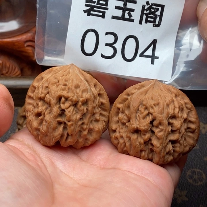 吊坠文玩核桃平谷凹底44