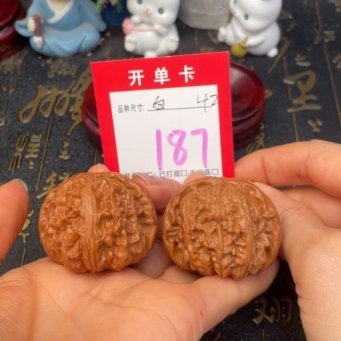 吊坠文玩核桃文玩的好