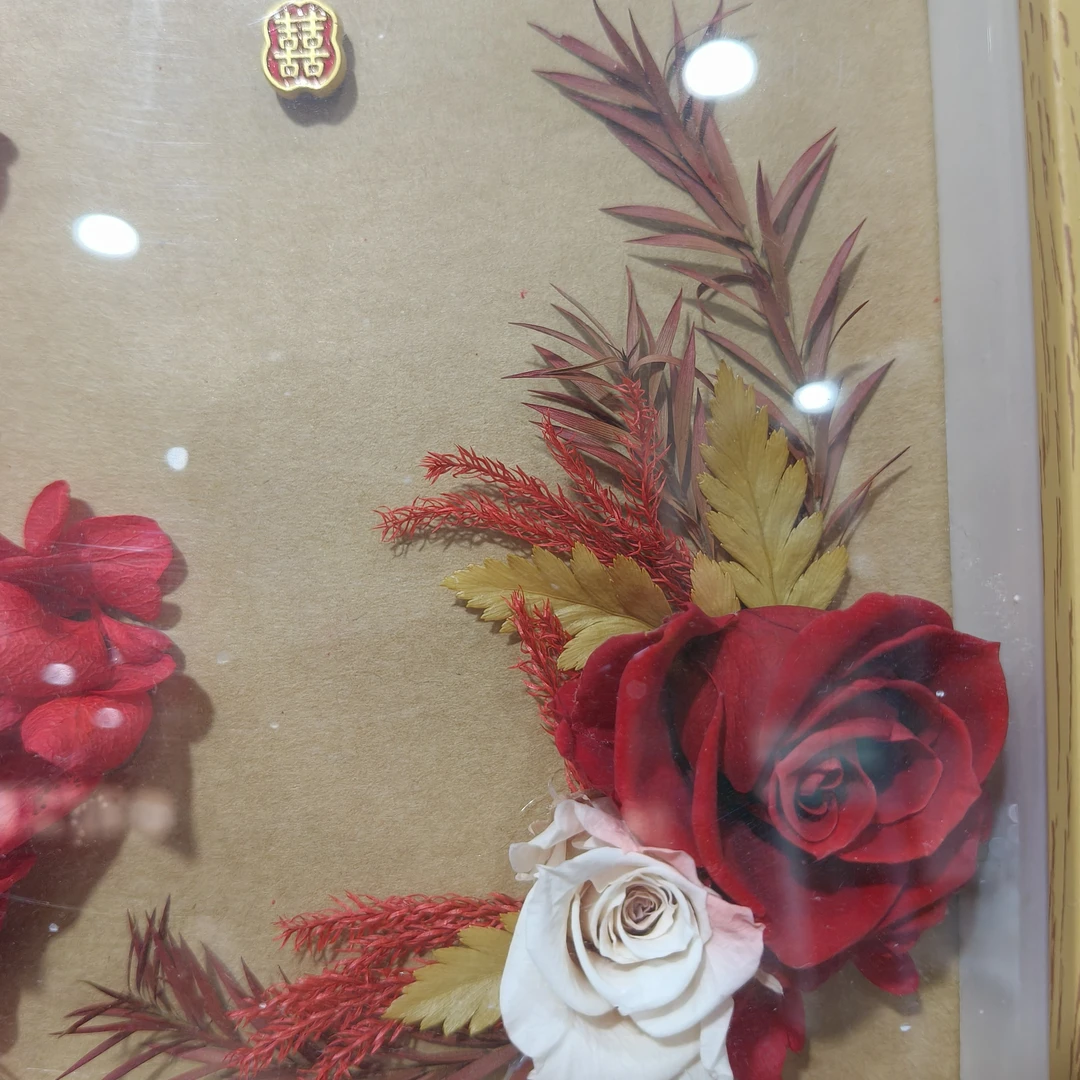 可定制永生花装饰画创意相框摆台家居饰品送爱人女友女朋友