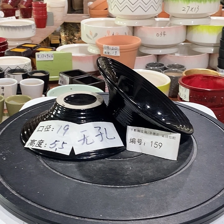 微瑕花盆-159-口19×5.5-2个无孔