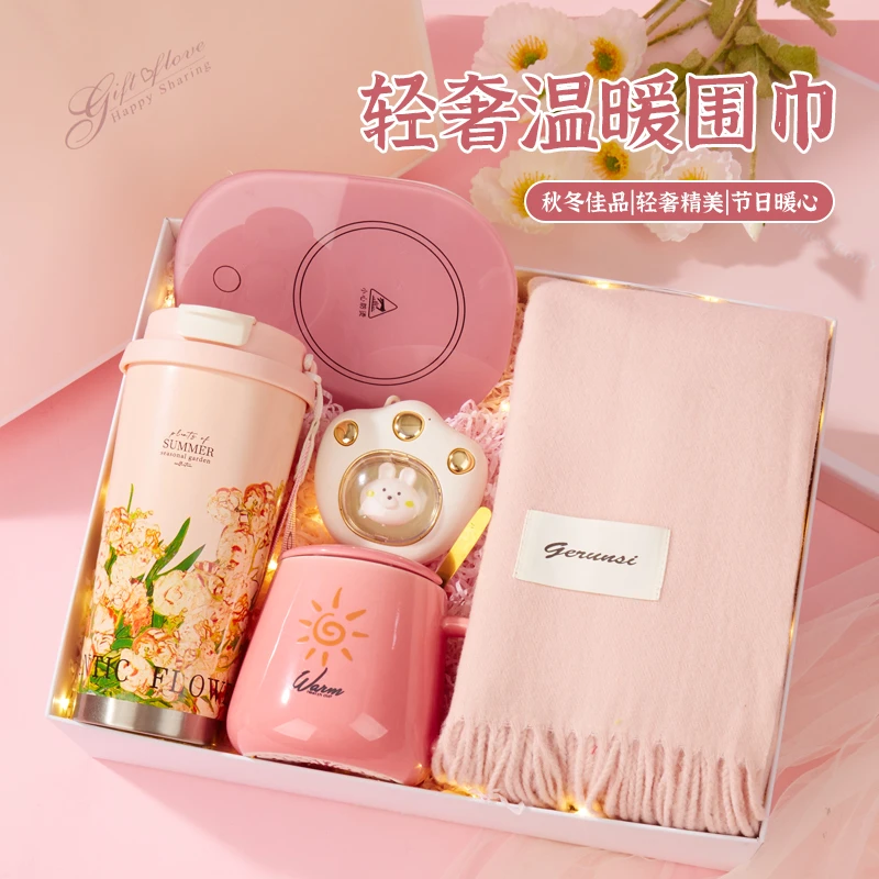 冬天入冬三件套围巾礼盒生日礼物女生送闺蜜实用男生仪式感高级感