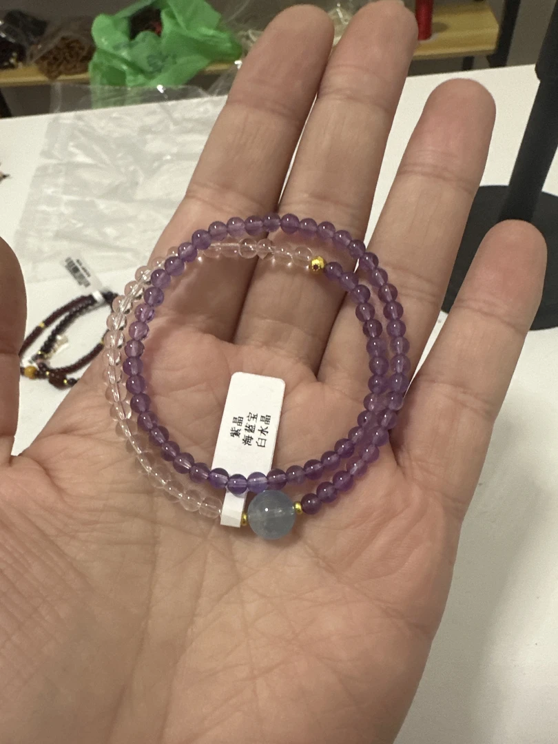 紫水晶白水晶4mm手串A279