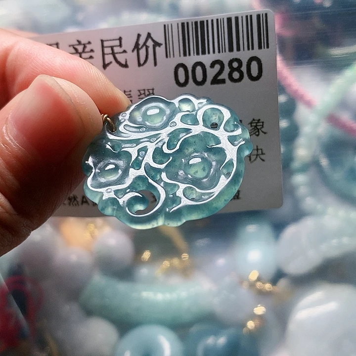 颈饰未镶嵌翡翠00000280