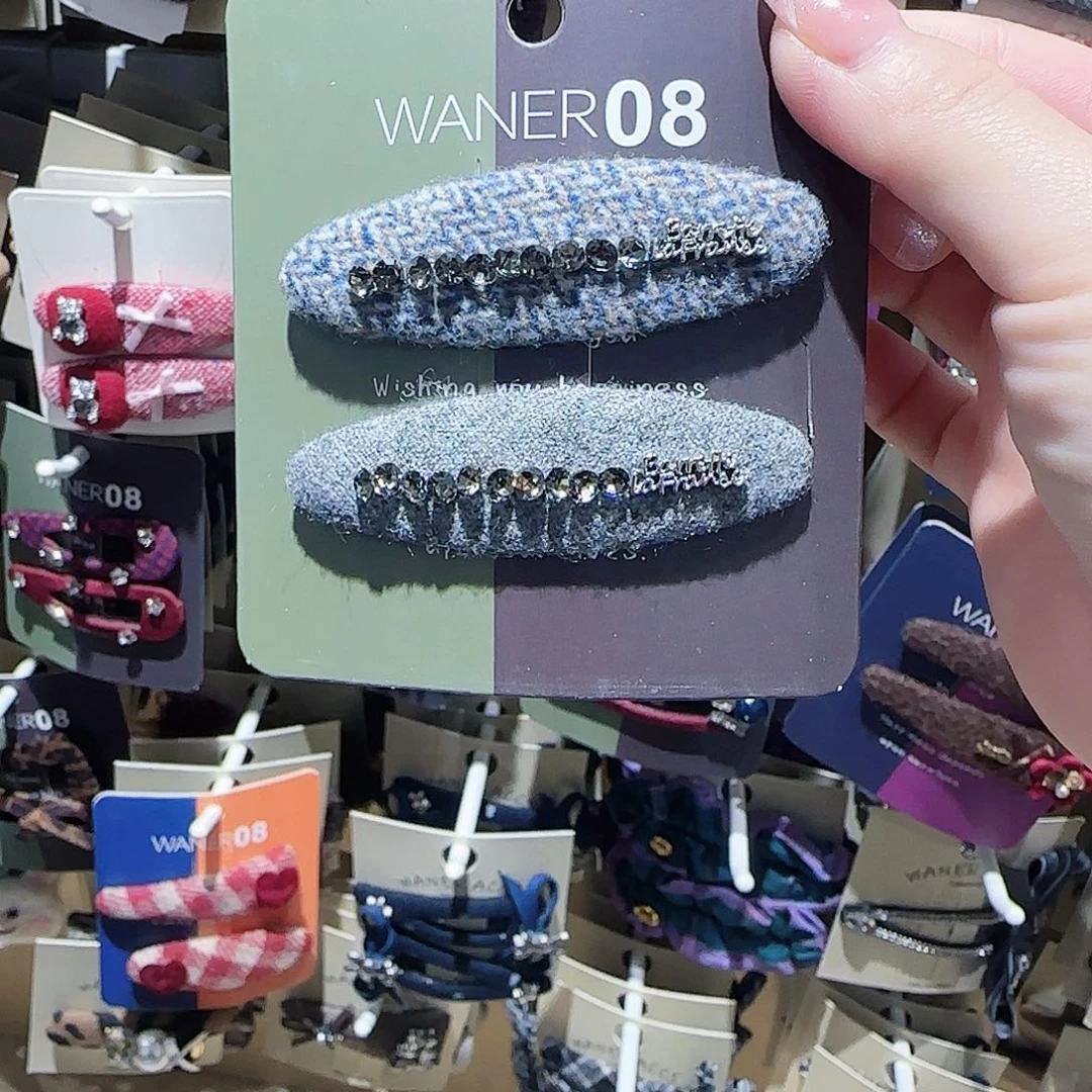 皮质铁合金钻钻拜拜