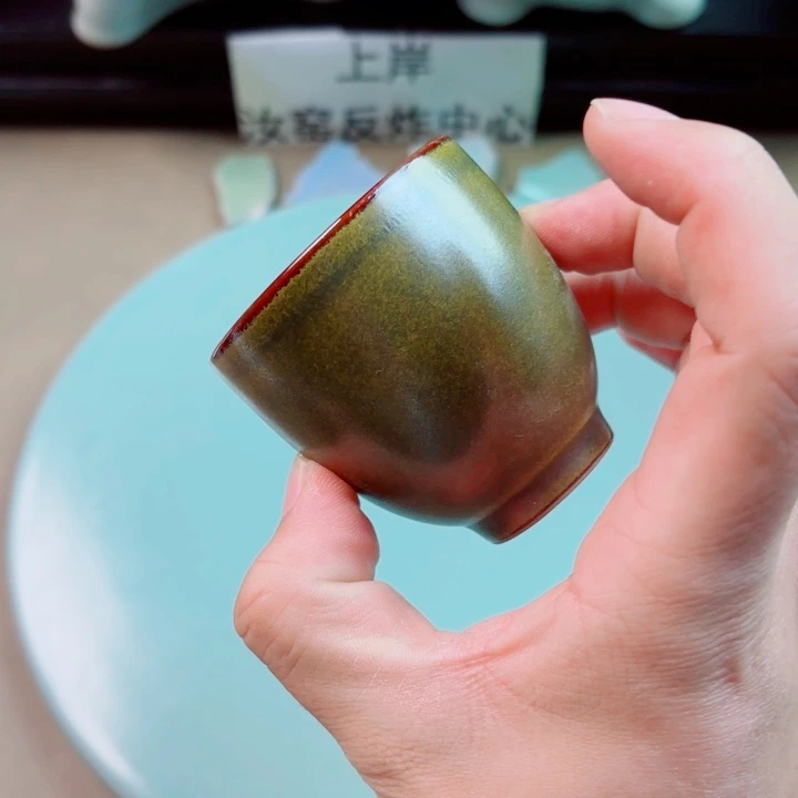 瓷片与王同行，汝你所愿