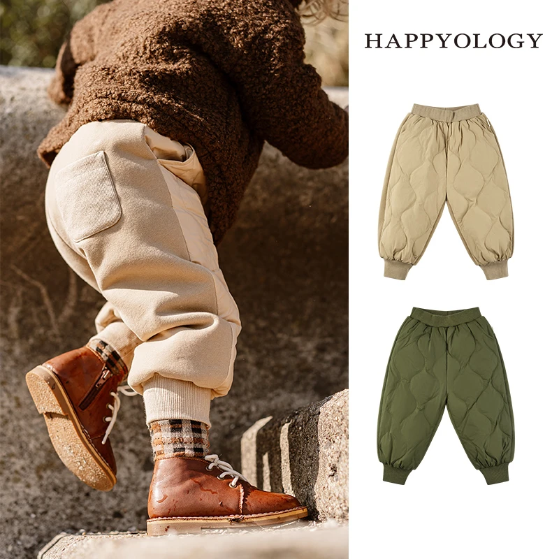 Happyology儿童秋冬装长裤拼接绗缝白鸭绒女童新款裤子男童羽绒裤
