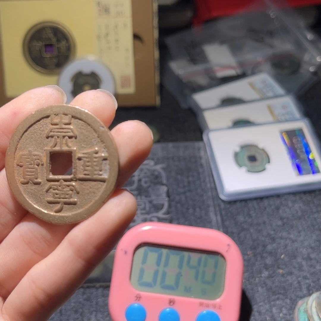 铜晨***雪古泉优选根-崇宁一个/59