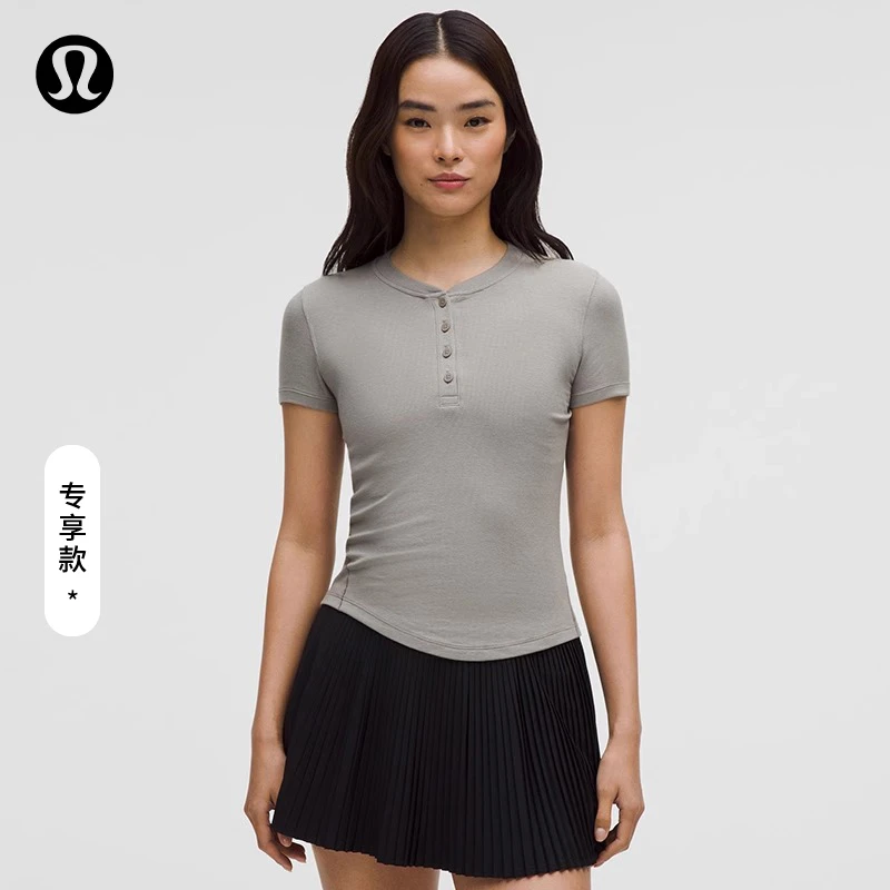 Hold Tight 女士紧身剪裁短袖亨利衫丨lululemon丨LW3IW0S