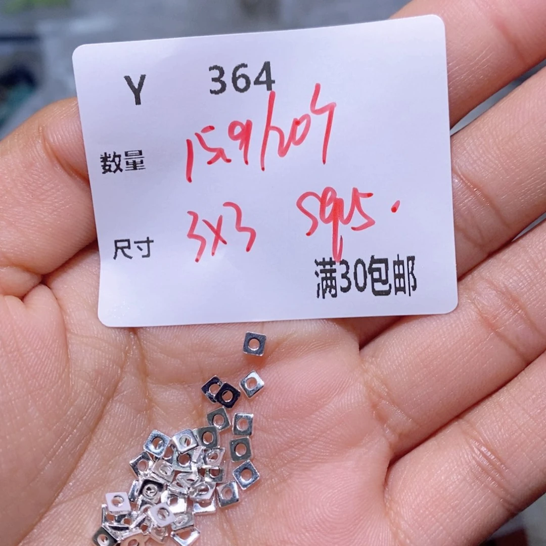 水晶颈饰银S925镶嵌Y364