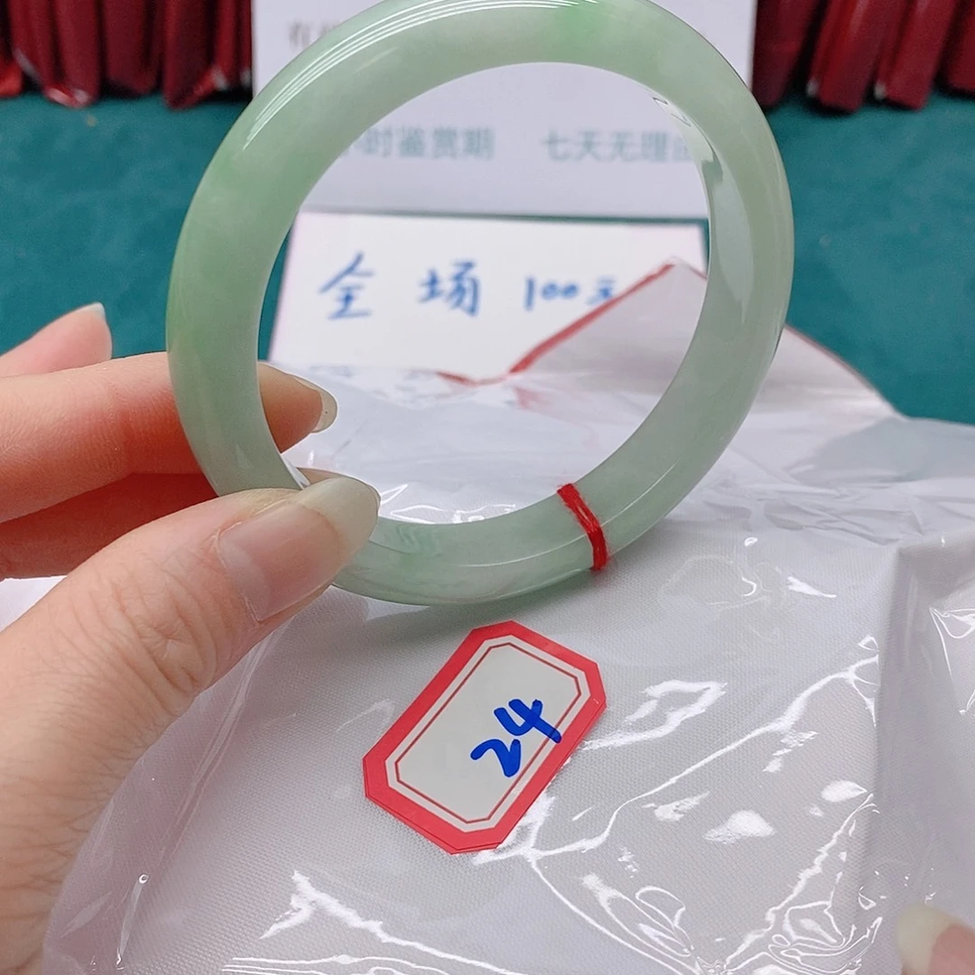 翡翠手镯未镶嵌常**间24444444
