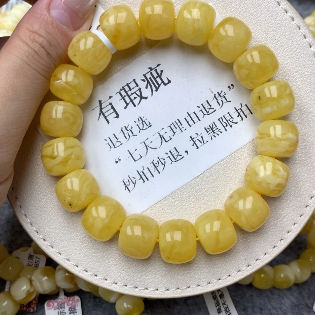 琥珀未镶嵌珠宝奇石25
